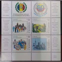 L) 1991 VENEZUELA, 50 YEARS OF DEMOCRATIC ACTION, NATIONALIZATION OF OIL, REAFFIRMATION OF POPULAR
