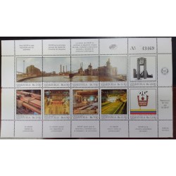 L) 1991 VENEZUELA, SIDOR, INDUSTRIES, STEEL INDUSTRY, 25 YEARS OF THE FIRST LAUNDRY, MNH