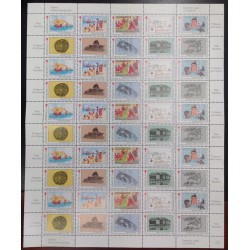 L) 1992 VENEZUELA, MERRY CHRISTMAS AND HAPPY NEW YEAR, MULTIPLE STAMPS, FULL PANE, SET OF 50 STAMPS