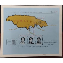 L) 1983 VENEZUELA, LETTER FROM JAMAICA, MAP, BICENTENNIAL OF THE BIRTH OF THE LIBERATOR, BOLIVAR, BRION, EXPEDITION OF