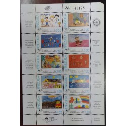 L) 1986 VENEZUELA, 20 YEARS OF THE FOUNDATION OF CHILDREN, PAINTINGS, DRAWINGS, PARK, EDUCATION, FUN, MNH