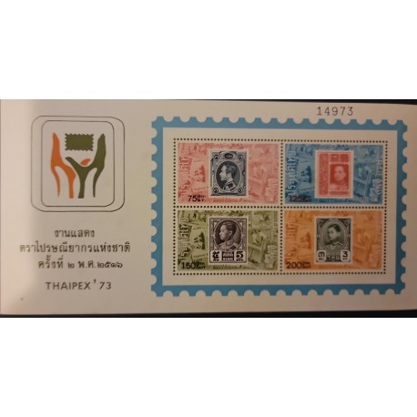 J) 1973 THAILAND, SECOND NATIONAL STAMP EXHIBITION, THAIPEX, STAMP ON STAMP, SOUVENIR SHEET, XF