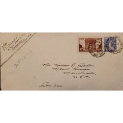 J) 1910 FRANCE, THE SHOWER, LANDSCAPE, MULTIPLE STAMPS, AIRMAIL, CIRCULATED COVER, FROM FRANCE TO USA