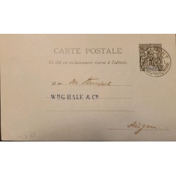 J) 1878 FRANCE, PEACE AND COMMERCE, POSTCARD, POSTAL STATIONARY, CIRCULATED COVER, FROM FRANCE