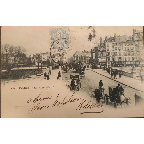 J) 1906 FRANCE, PEACE AND COMMERCE, POSTCARD, CIRCULATED COVER, FROM FRANCE