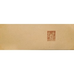 J) 1867 FRANCE, POSTAL STATIONARY, PEACE AND COMMERCE, XF