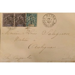 J) 1895 INDOCHINE, PEACE AND COMMERCE, MULTIPLE STAMPS, CIRCULATED COVER FROM INDOCHINE