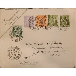 J) 1932 FRANCE, THE SHOWER, MULTIPLE STAMPS, AIRMAIL, CIRCULATED COVER, FROM FRANCE TO USA