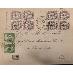 J) 1925 ARGELIA, FRANCE, THE SHOWER, PEACE AND COMMERCE, MULTIPLE STAMPS, AIRMAIL, CIRCULATED COVER, FROM FRANCE