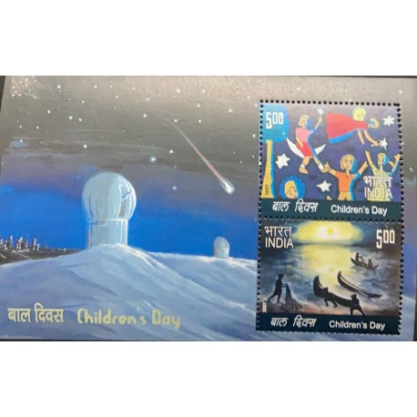 J) 2007 INDIA, CHILDREN'S DAY, SPACE, SOUVENIR SHEET, XF