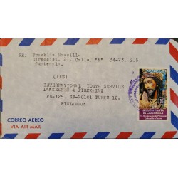 J) 1977 GUATEMALA, HOLY WEEK IN GUATEMALA, PRO-RECOVERY OF THE CULTURAL HERITAGE OF THE NATION, AIRMAIL