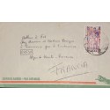 A) 1971, MEXICO, SIMON BOLIVAR, INDEPENDENCIA, LETTER TO FRANCE, AIRMAIL, XF