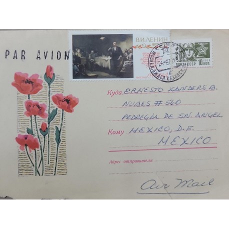 A) 1971, RUSSIA, LENIN, MILITARY, LETTER SENT TO MEXICO, XF
