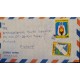 J) 1985 GUATEMALA, INTER-AMERICAN YEAR OF THE ONAM FAMILY, AIRMAIL, CIRCULATED COVER, FROM GUATEMALA TO FINLAND