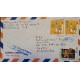 J) 1994 GUATEMALA, IMMEDIATE DELIVERY, ORCHIDS, MULTIPLE STAMPS, AIRMAIL, CIRCULATED COVER, FROM GUATEMALA TO FINLAND