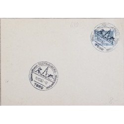 J) 1962 GERMANY, GOBERNON BUILDING, MULTIPLE STAMPS, AIRMAIL, CIRCULATED COVER, FROM GERMANY