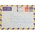 J) 1973 GERMANY, GOBERNON BUILDING, MULTIPLE STAMPS, AIMAIL, CIRCULATED COVER, FROM GERMANY TO USA
