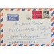 J) 1971 GERMANY, EUROPA CEPT, MULTIPLE STAMPS, AIRMAIL, CIRCULATED COVER, FROM GERMANY TO USA