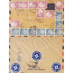 J) 1960 GERMANY, PRESIDENT THEODOR HESS, MULTIPLE STAMPS, AIRMAIL, CIRCULATED COVER, FROM GERMANY TO MEXICO