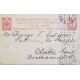 J) 1912 RUSSIA, UNIVERSAL POSTAL UNION, POSTCAR, POSTAL STATIONARY, CIRCULATED COVER, FROM RUSSIA TO NORTH AMERICA