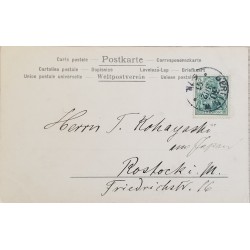 J) 1907 GERMANY, UNIVERSAL POSTAL UNION, GERMANIA, POSTCARD, POSTA STATIONARY, CIRCULATED COVER, FROM GERMANY TO JAPAN