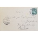 J) 1909 GERMANY, GERMANIA, POSTCARD, CIRCULATED COVER, FROM GERMANY TO JAPAN