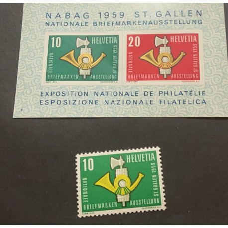 SL) 1959 SWITZERLAND, NATIONAL EXHIBITION OF PHILATELIA, MNH