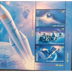 SL) 2016 RUSSIA, 60 YEARS OF THE SPACE AGE, SPACE, RUSSIA KYRGYSTAN, ROCKET, APOLLO, HIGH CATALOG VALUE, MNH