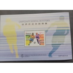 A) 1998 MACAO, FOOTBALL. WORLD CHAMPIONSHIP. FRANCE'98. FRIENDSHIP LUSO - CHINA, WITH CONTROL NUMBER, MNH