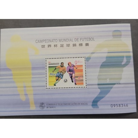 A) 1998 MACAO, FOOTBALL. WORLD CHAMPIONSHIP. FRANCE'98. FRIENDSHIP LUSO - CHINA, WITH CONTROL NUMBER, MNH