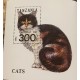 SA) 1992 TANZANIA, CAT, PET, MINISHEET, MNH