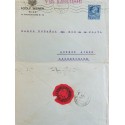 J) 1930 AUSTRIA, ADOLF WINNER, NATIONAL BANK OF RIO DE LA PLATA, FROM AUSTRIA TO BUENOS AIRES, VIA LISSABON