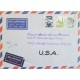 J) 1993 GERMANY, GERMANY FEDERAL POST, MULTIPLE STAMPS, AIRMAIL, CIRCULATED COVER, FROM GERMANY TO USA