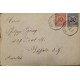 J) 1929 GERMANY, NUMERAL, MULTIPLE STAMPS, AIRMAIL, CIRCULATED COVER, FROM GERMANY TO NEW YORK