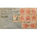 A) 1948 ARGENTINA, GRAL DE SAN MARTIN, FROM CORDOBA TO COSTA RICA, WITH CANCELLATIONS, AIR MAIL, XF