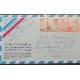 SL) SAUDI ARABIA, OIL AND MINERALS, AIR MAIL CIRCULATED FROM SAUDI ARABIA TO USA AND POSTCARD, ARCHITECTURE, HIGH