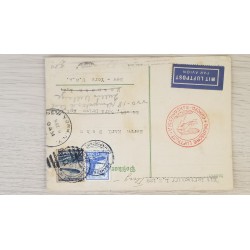 J) 1935 GERMANY, POSTCARD, POSTAL STATIONARY, AIRMAIL, CIRCULATED COVER, FROM GERMANY TO NEW YORK