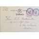 J) 1845 GERMANY, POSTCARD, POSTAL STATIONARY, NUMERAL, MULTIPLE STAMPS, AIRMAIL, CIRCULATED COVER, FROM GERMANY TO BRAZIL