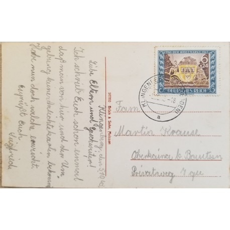 J) 1918 GERMANY, FLOAT, POSTCARD, CIRCULATED COVER, GROM GERMANY