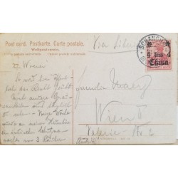 J) 1921 GERMANY, GERMANIA, POSTCARD, UNIVERSAL POSTAL STATIONARY, AIRMAIL, CIRCULATED COVER, FROM GERMANY