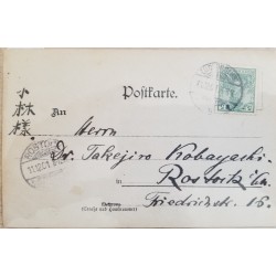 J) 1901 GERMANY, POSTCARD, CIRCULATED COVER, FROM GERMANY