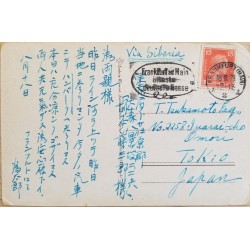 J) 1918 GERMANY, POSTCARD, AIRMAIL, CIRCULATED COVER, FROM GERMANY TO TOKIO