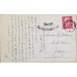 J) 1931 GERMANY, PRESIDENT, POSTCARD, AITMAIL, CIRCULATED COVER, FROM GERMANY TO JAPAN
