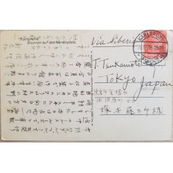 J) 1928 GERMANY, PRESIDENT, POSTCARD, AIRMAIL, CIRCULATED COVER, FROM GERMANY TO TOKIO, VIA SIBERIA
