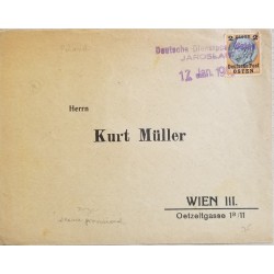 J) 1945 GERMANY, PRESIDENT, WITH OVERPRINT, PURPLE CANCELLATION, AITMAIL, CIRCULATED COVER, FROM GERMANY