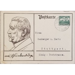J) 1944 GERMANY, POSTCARD, AIRMAIL, CIRCULATED COVER, FROM GERMANY TO STUTTGART
