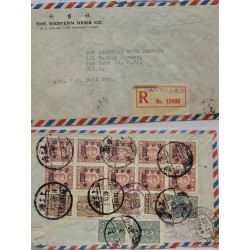 SJ) 1946 CHINA, MULTIPLE RINGS, LETTER CIRCULATED FROM SHANGHAI TO NEW YORK