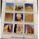 SJ) 2003 SAINT TOME AND PRINCIPE, CHURCHES, EGYPTIAN MOMENTS, SOUVENIR SHEET