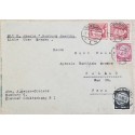 J) 1936 GERMANY, PRESIDENT, MULTIPLE STAMPS, AIRMAIL, CIRCULATED COVER, FROM GERMANY TO PERU
