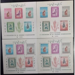 J) 1962 AFGHANISTAN, AIR MAIL WITH AGRICULTURE DAY MOVEMENT, SET OF 4 SOUVENIR SHEET
